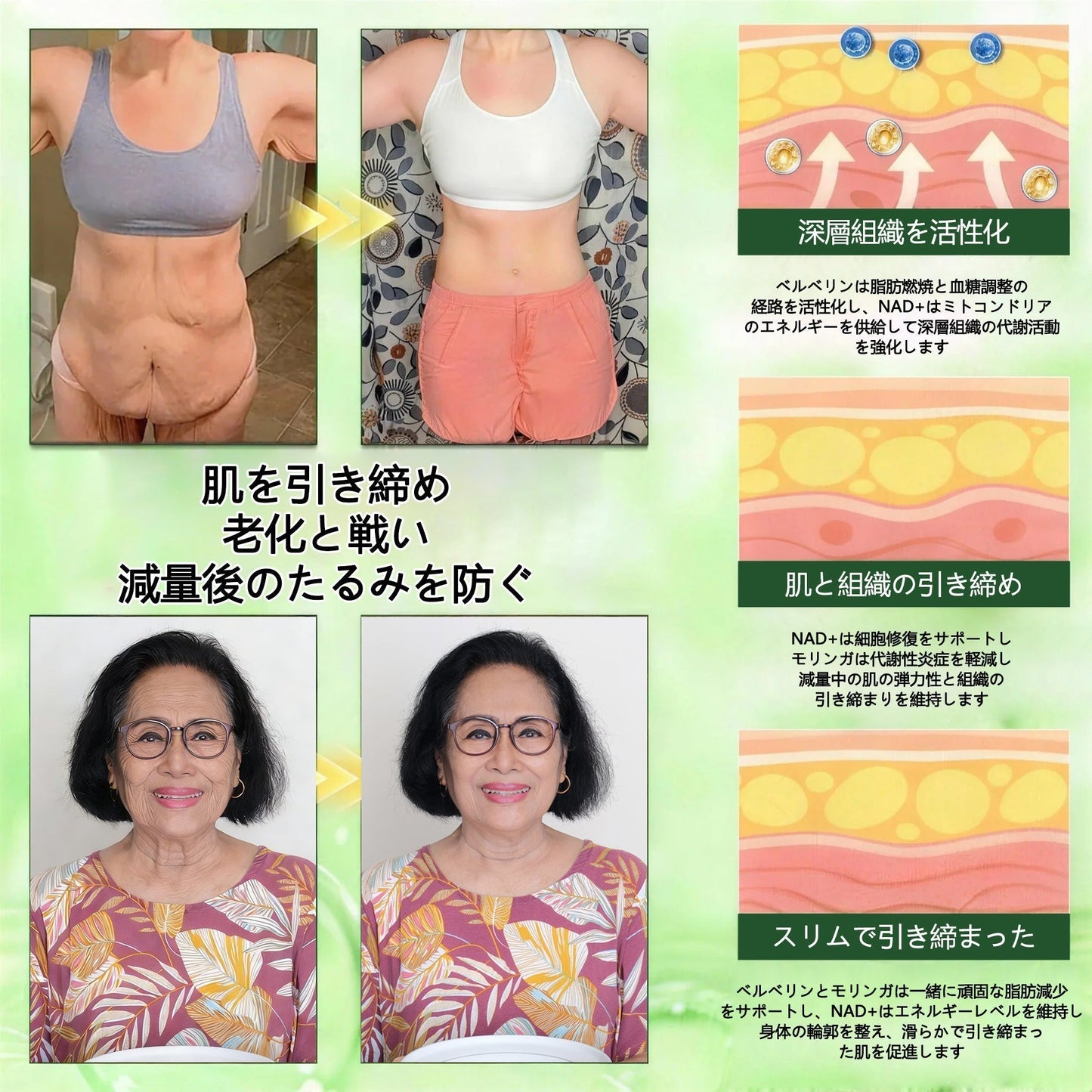 🎁🎁🎁残りわずか10個！今ならさらに30％OFF！今すぐ理想の体と健康を手に入れましょう。今を逃すと、次のチャンスは来年までありません。