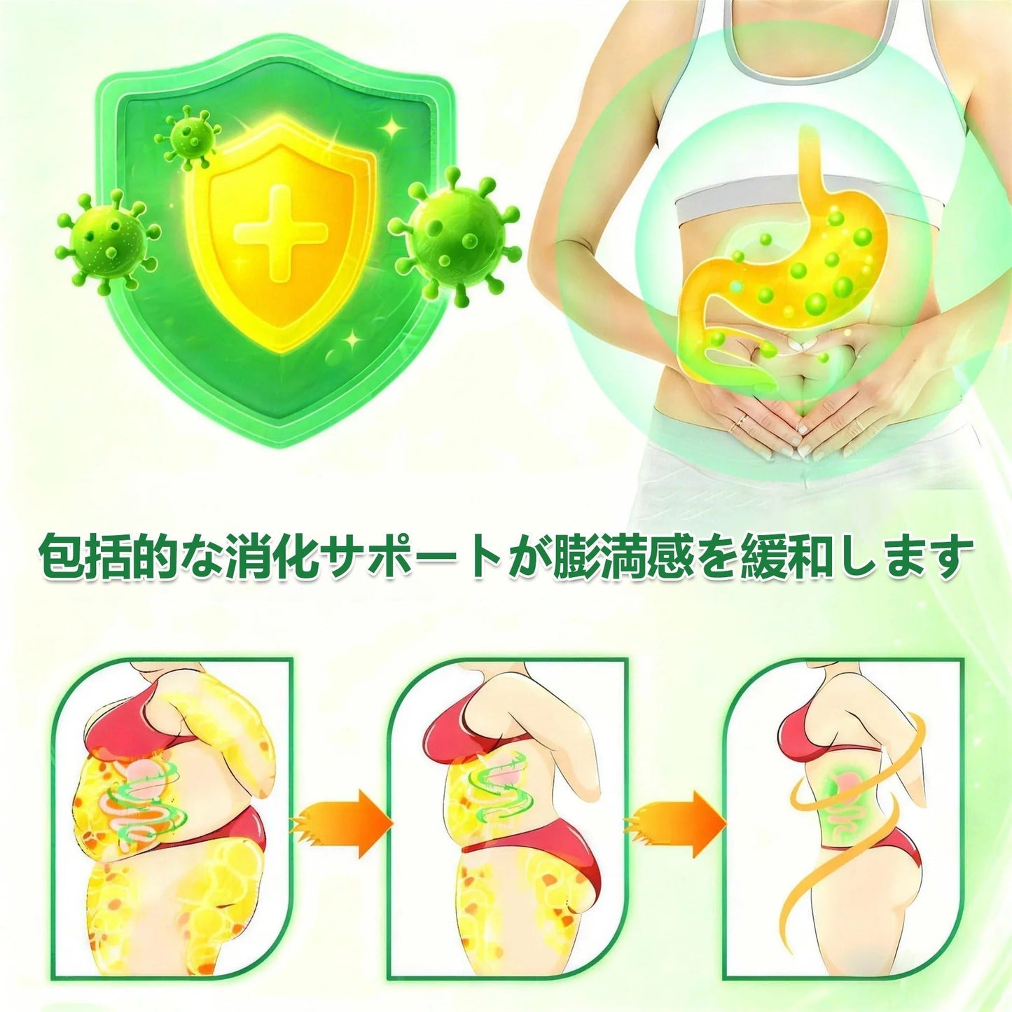 🎁🎁🎁残りわずか10個！今ならさらに30％OFF！今すぐ理想の体と健康を手に入れましょう。今を逃すと、次のチャンスは来年までありません。