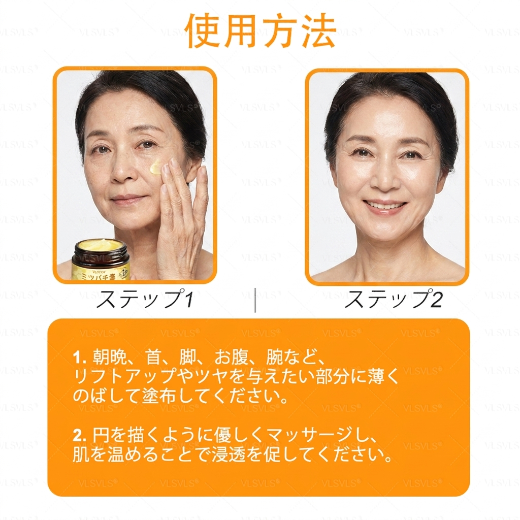 🇯🇵 日本製・日本から直送 🎐🎐  𝑽𝑳𝑺𝑽𝑳𝑺® ビーベノム コンプリヘンシブ クリーム  本日最終日｜80％OFF（肌のたるみ、乾燥による小ジワ、ハリ不足、バストラインやヒップラインの印象など、年齢とともに気になるボディスキンをトータルケア。うるおいとハリを与え、なめらかで引き締まった印象の肌へ導きます）
